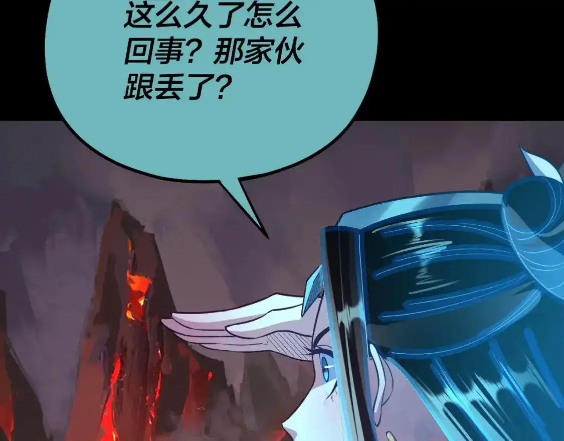 第126话 舔狗没有好下场97