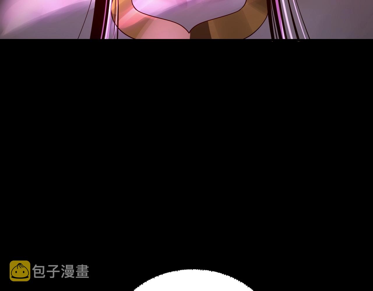第53话 坦诚？114