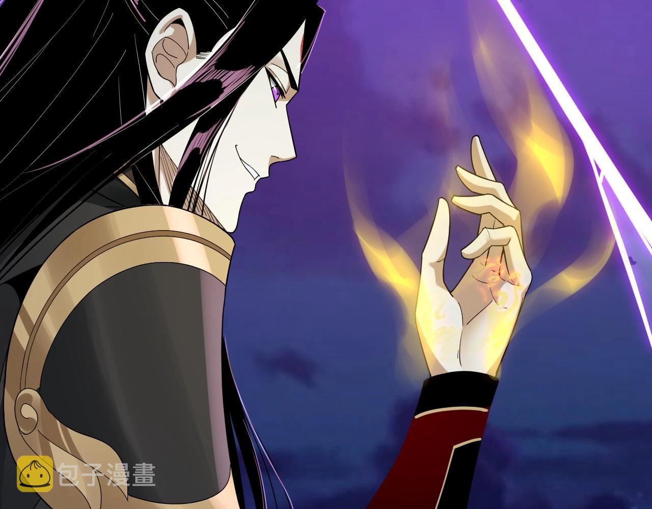 第51话 祸水东引！74