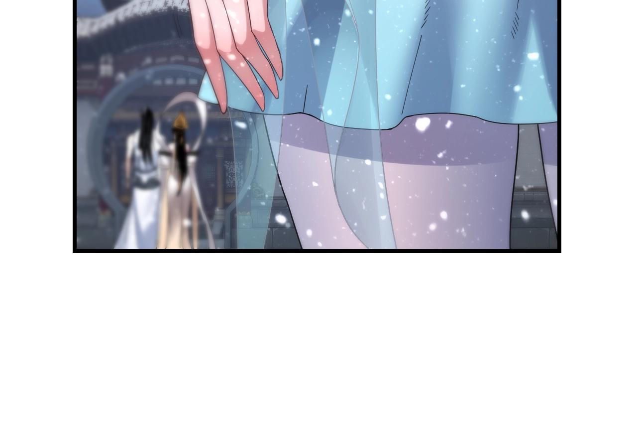 第48话 祸水东引！23