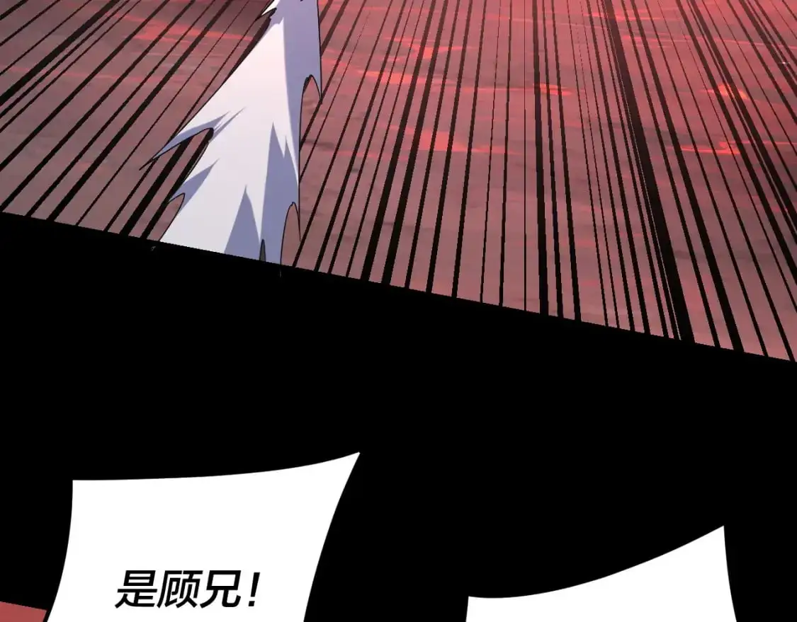 第123话 顾长歌劝人从良100