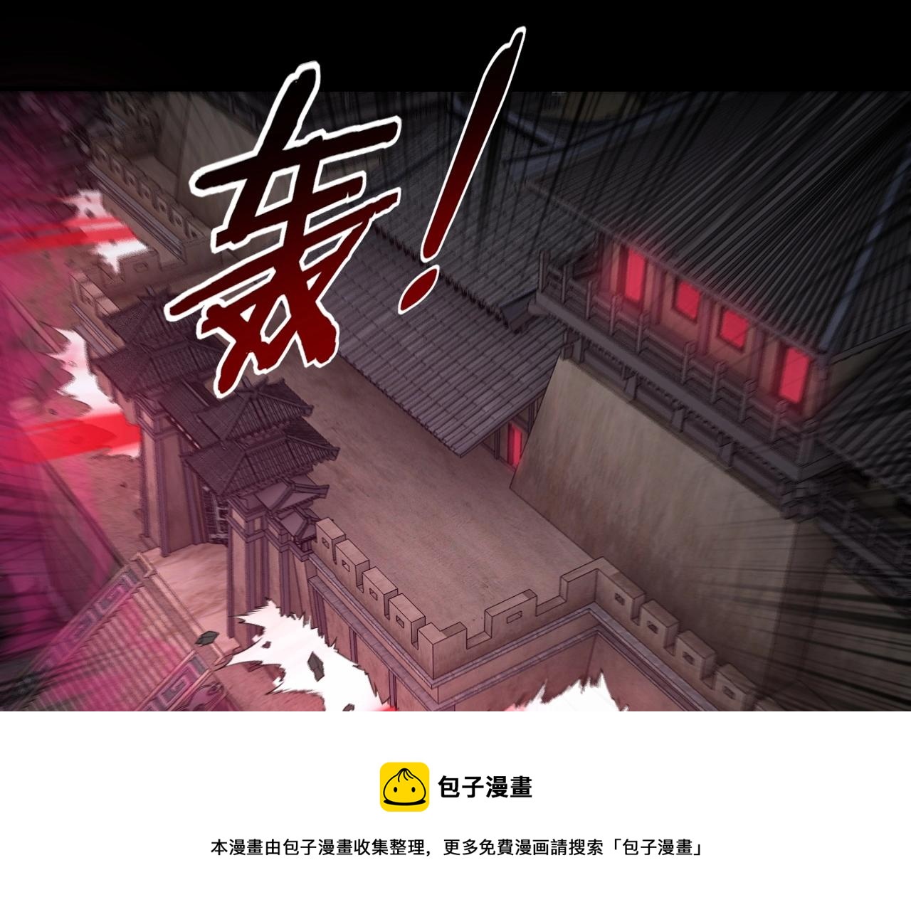 第26话 功成！40