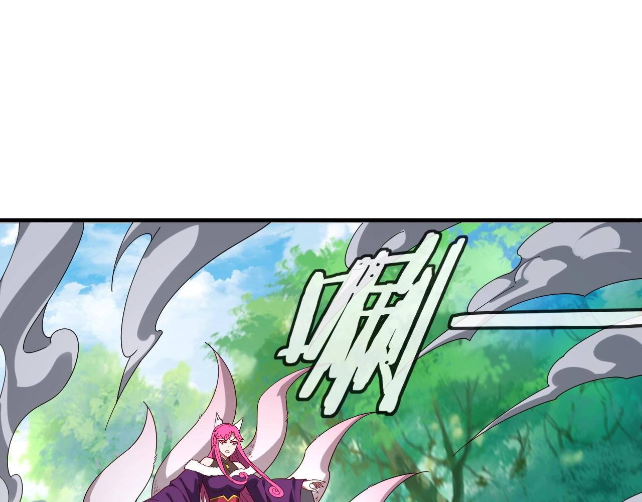 第56话 全线开战！63
