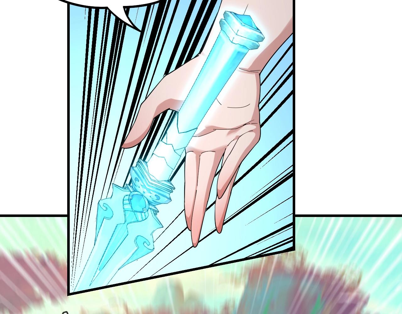 第55话 进入仙古大陆！71