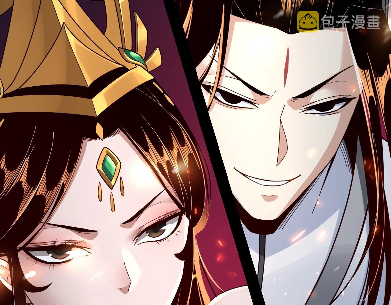第34话 “夫妻”之间的博弈！69