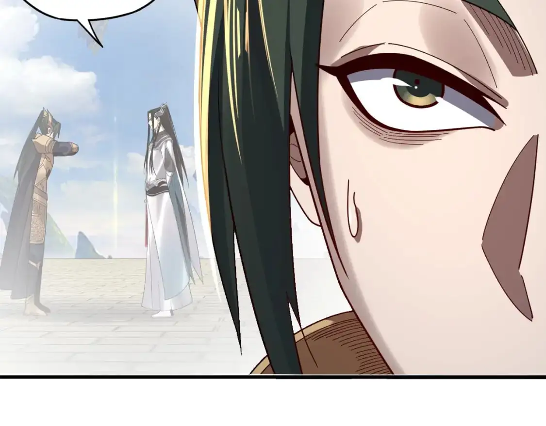 第100话 姜阳！84