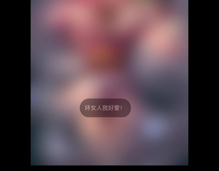 第59话 依次收割！139