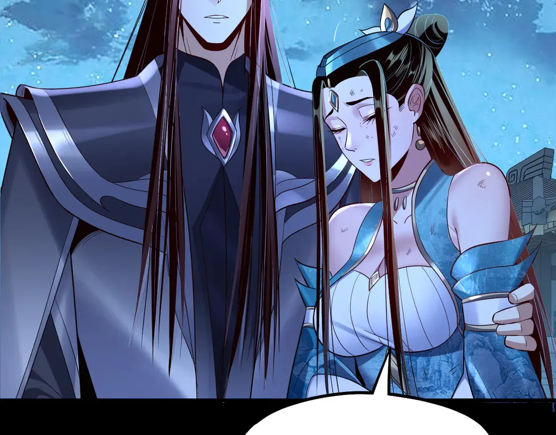 第141话 将计就计63