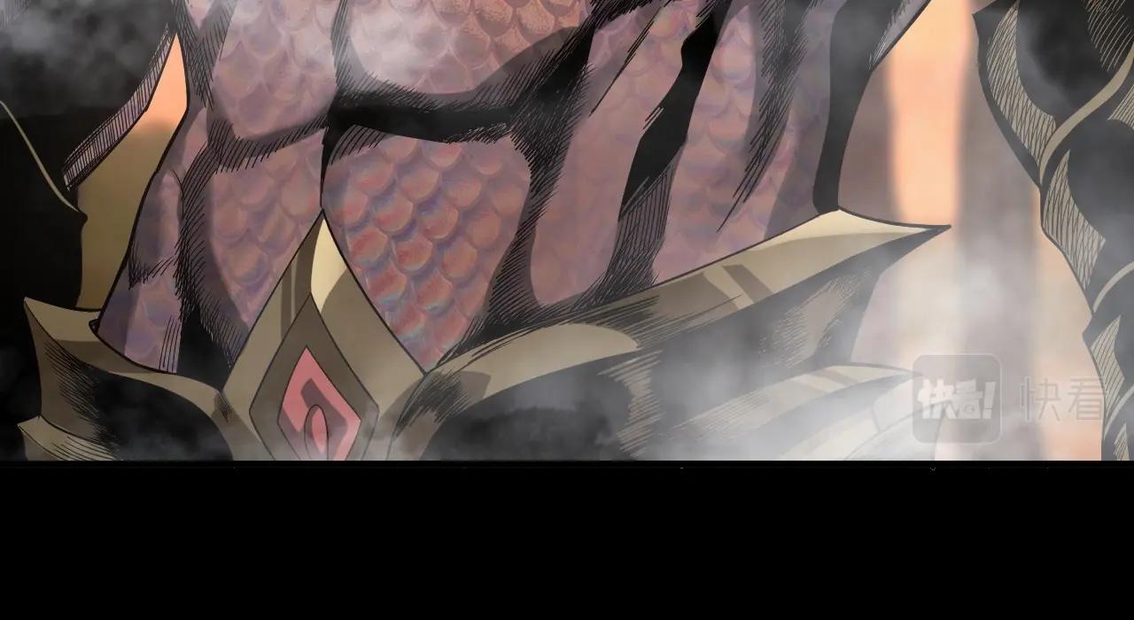 第61话 嫁衣仙诀115