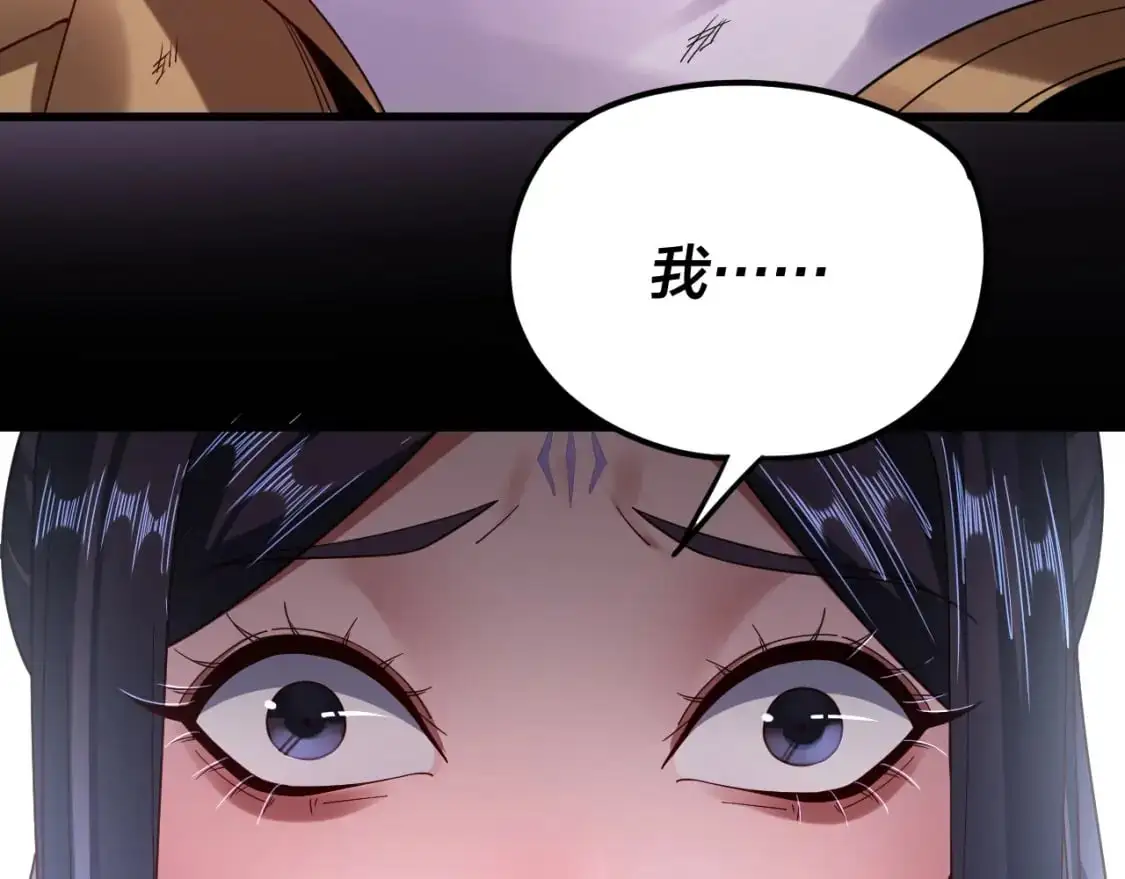 第114话 击杀人祖转世70