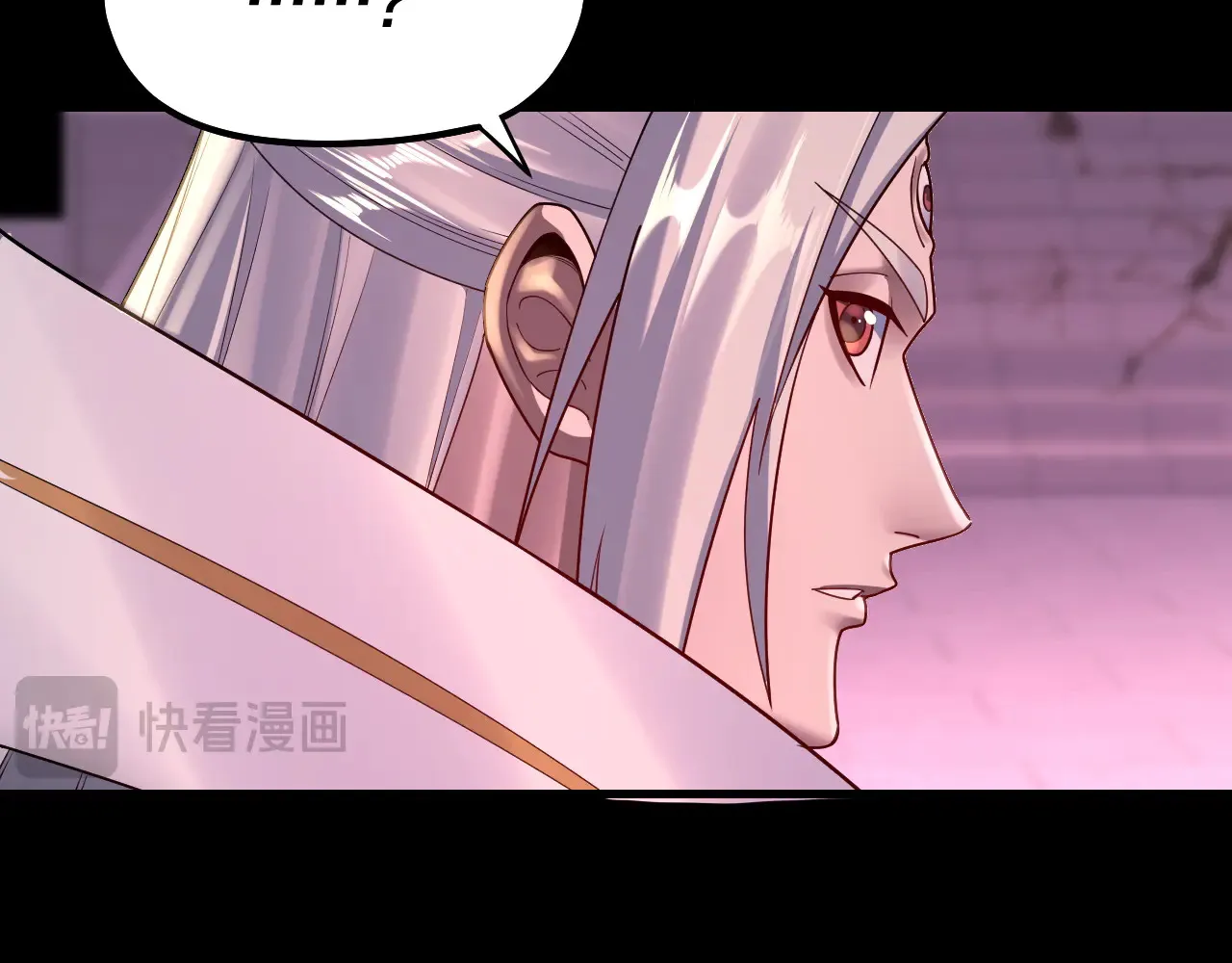 151话 什么！他们打起来了？115