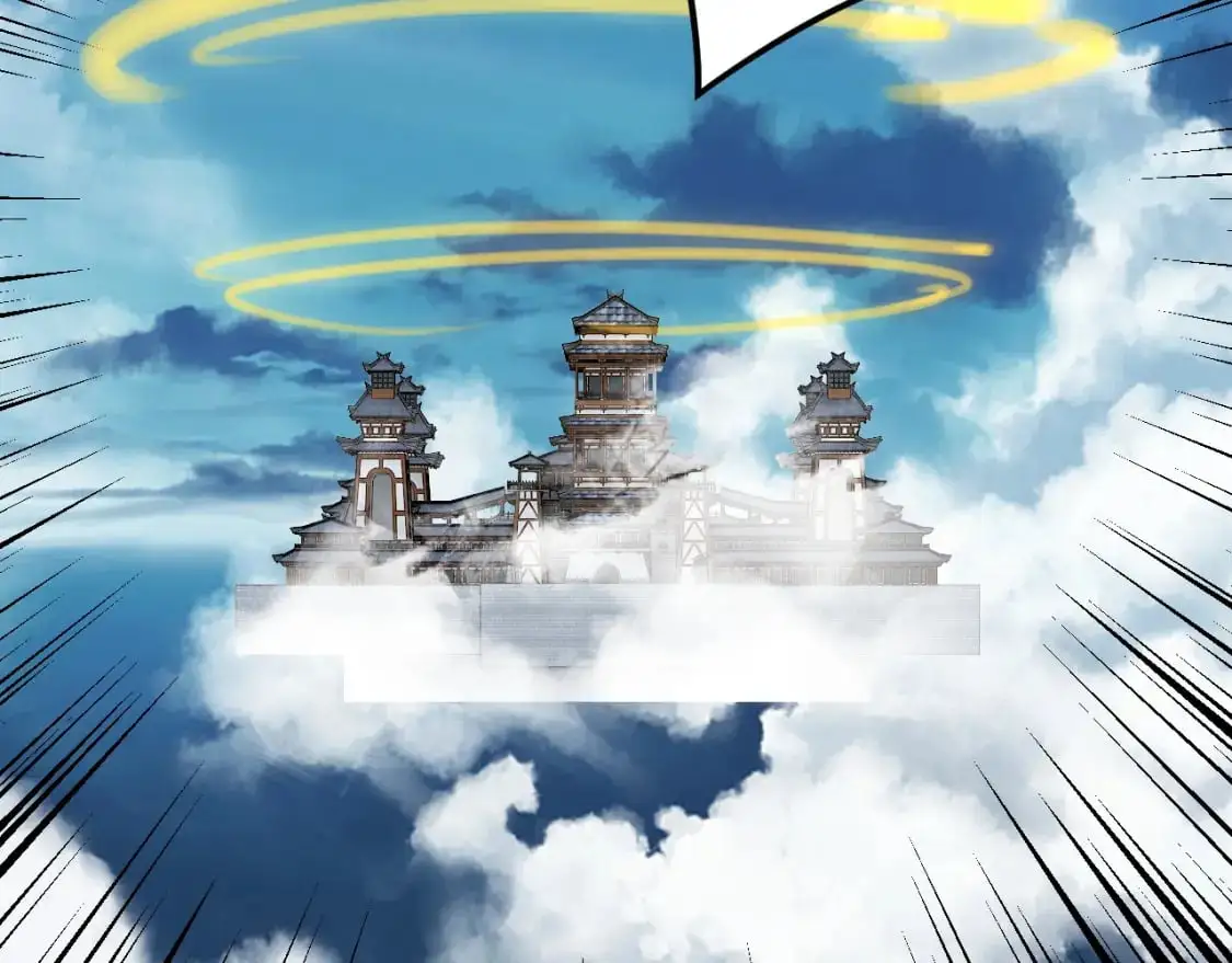 第100话 姜阳！77