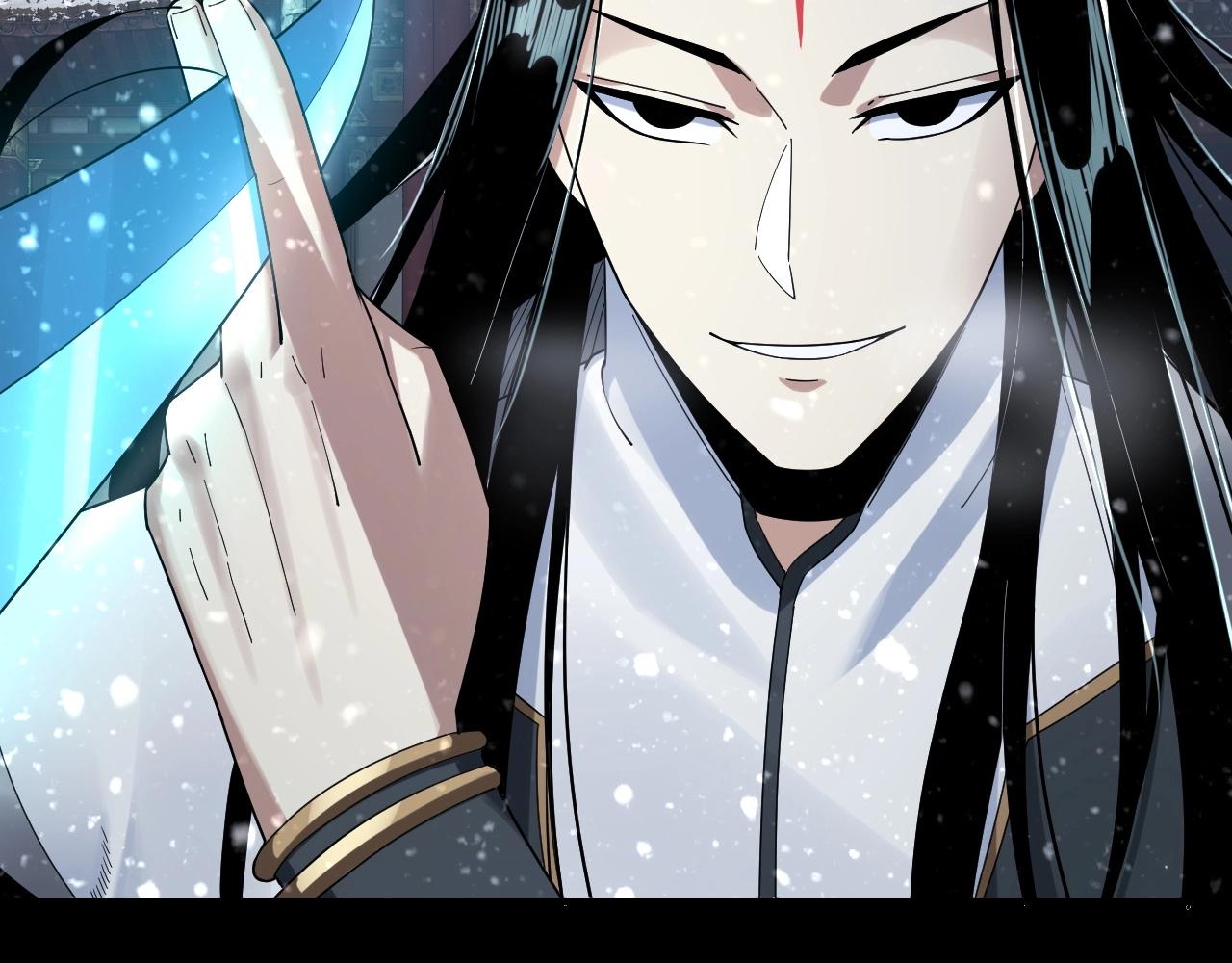 第47话 尝尝苦肉计吧！45