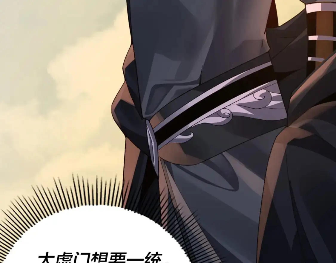 第102话 小狗79