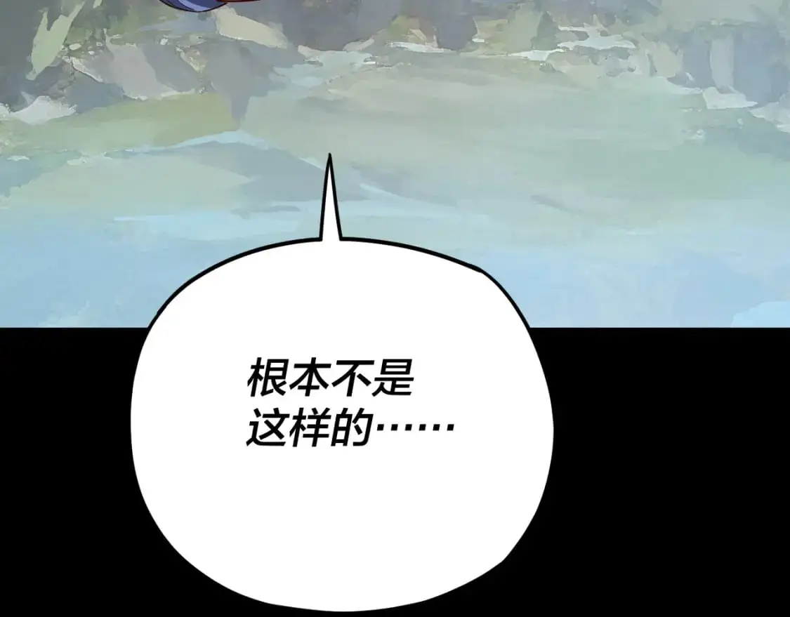 第102话 小狗70