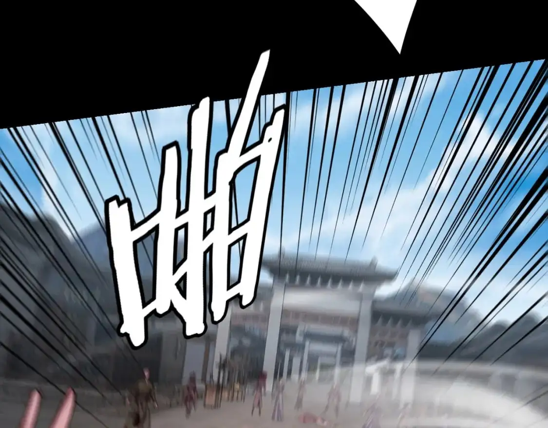 第109话 运筹帷幄？92