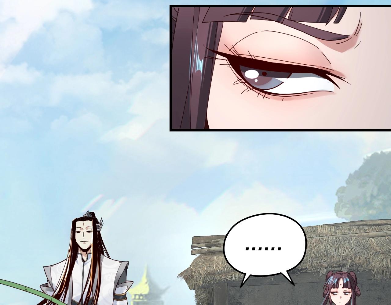 第40话 新的风暴即将出现！82