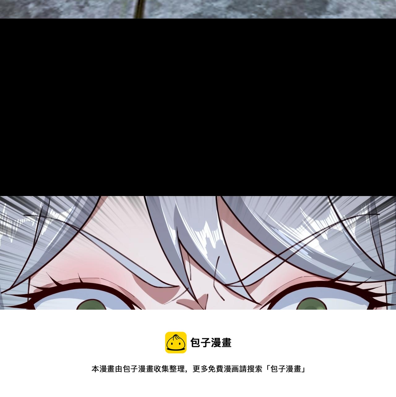第21话 抵达终点了！64