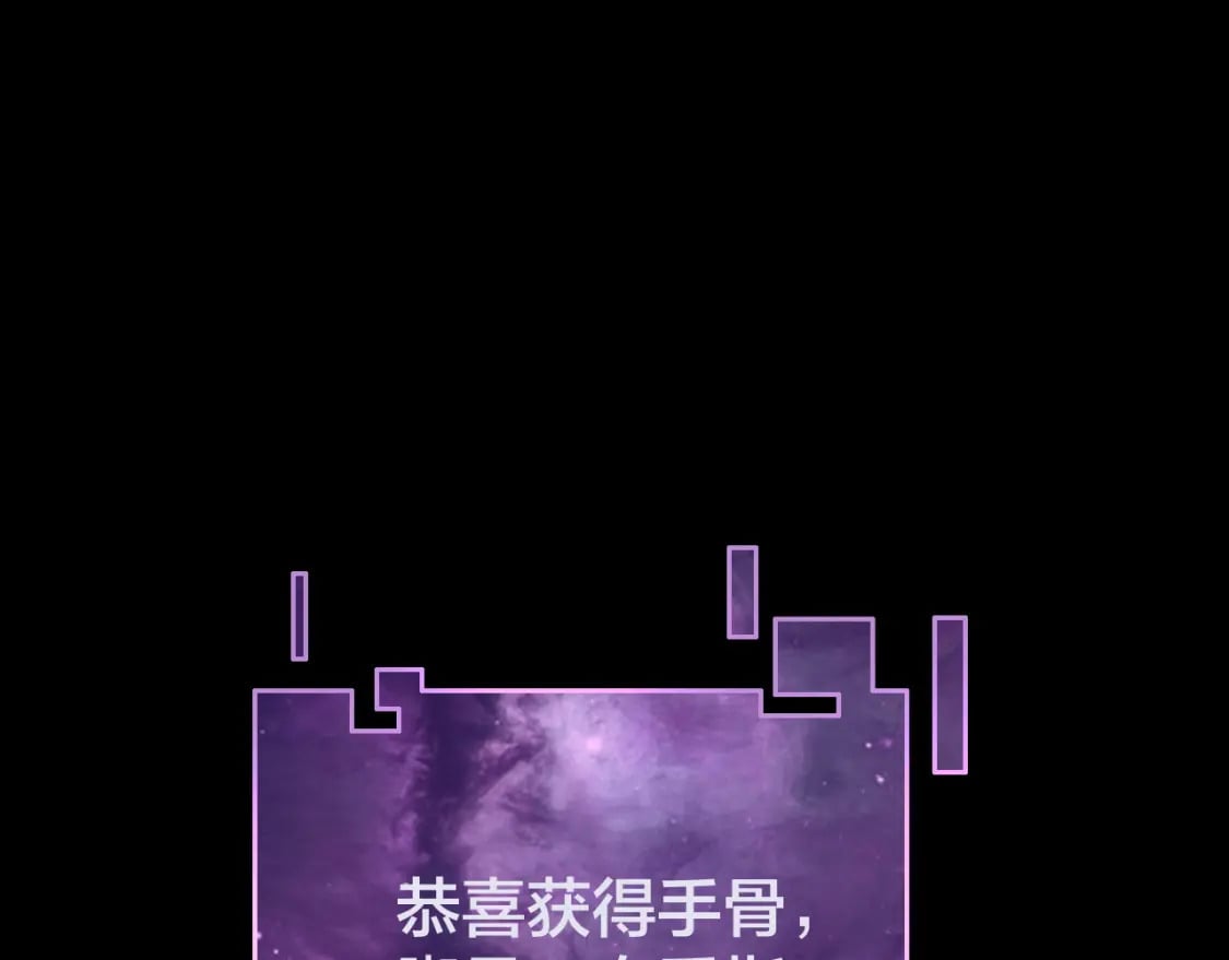 第73话 人生如戏全靠演112