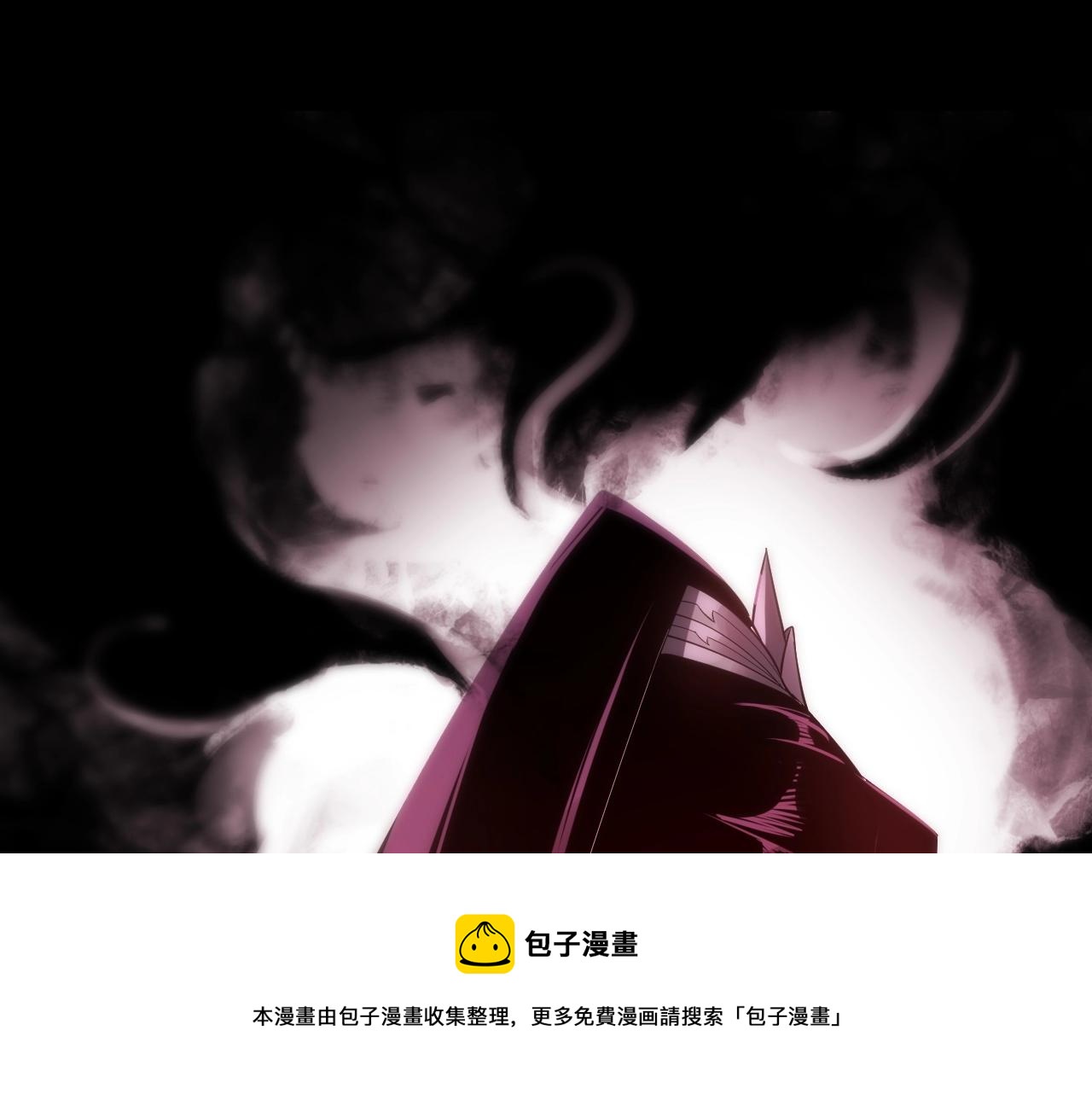 第24话 难逃魔掌！24