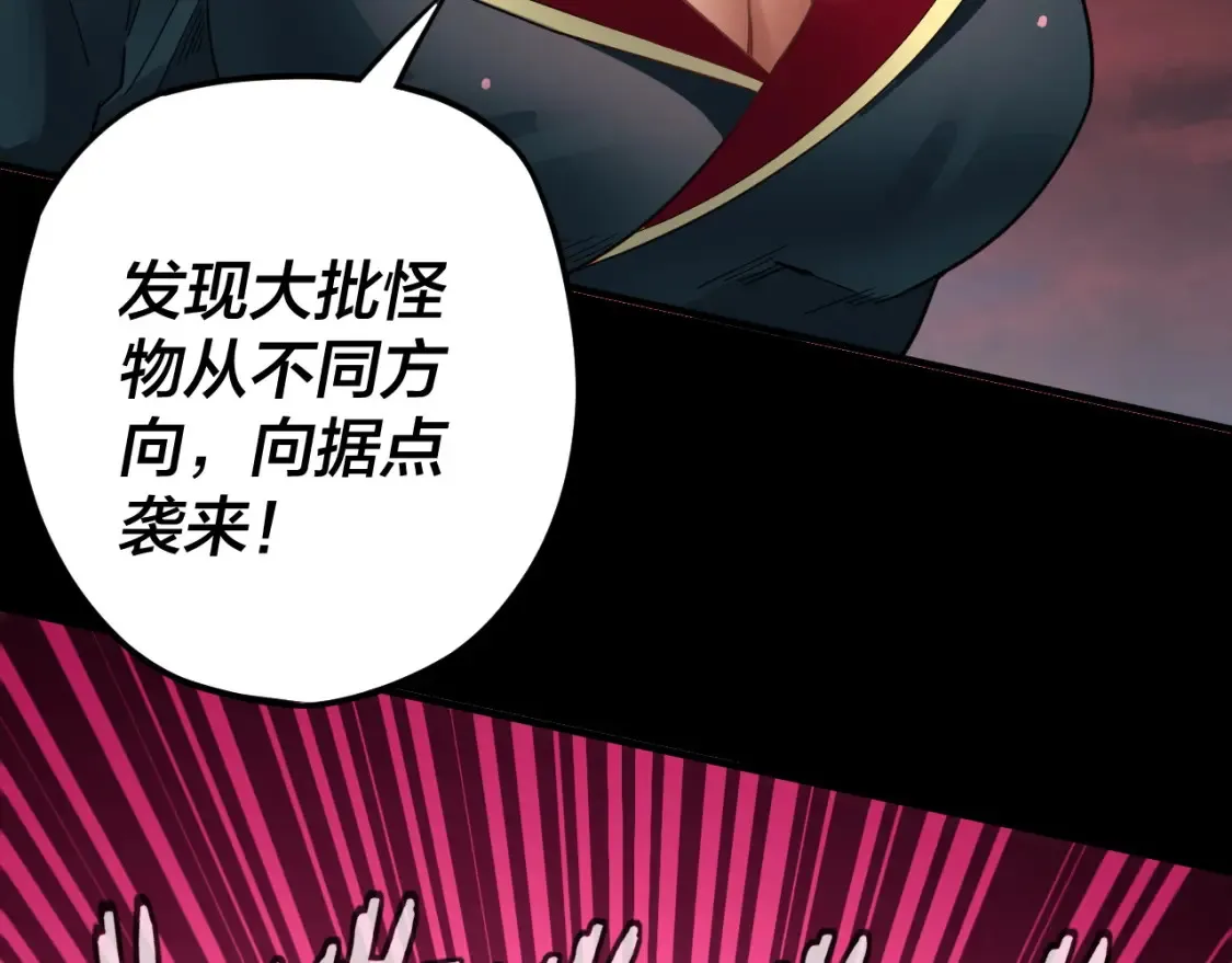 特典01 梦世界147