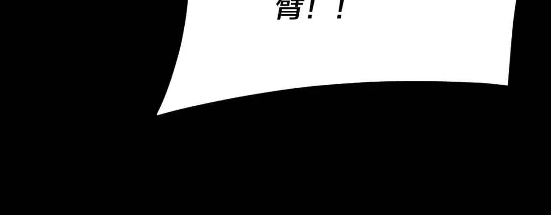 第98话 不似好人58