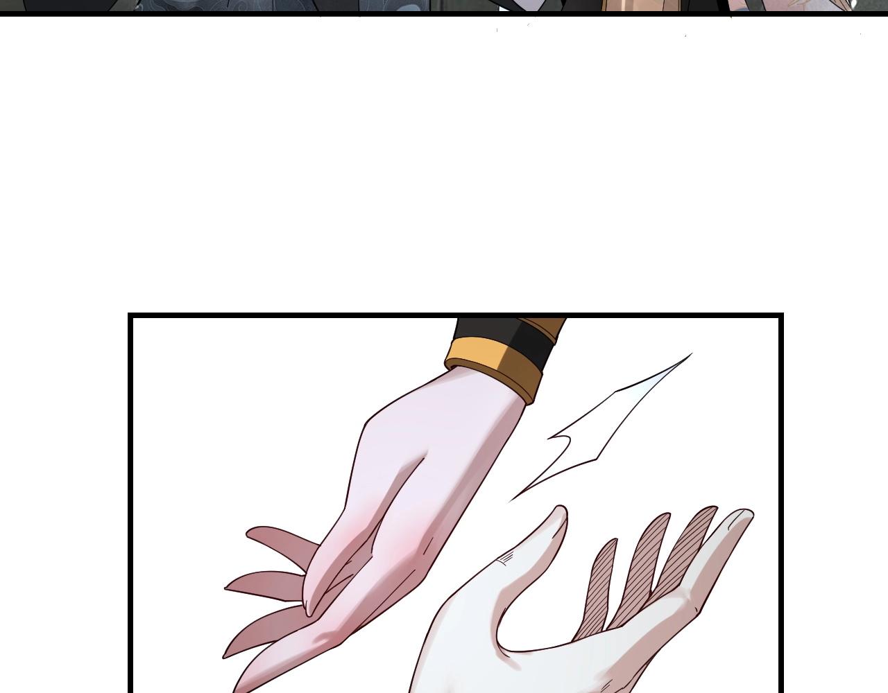 第53话 坦诚？84