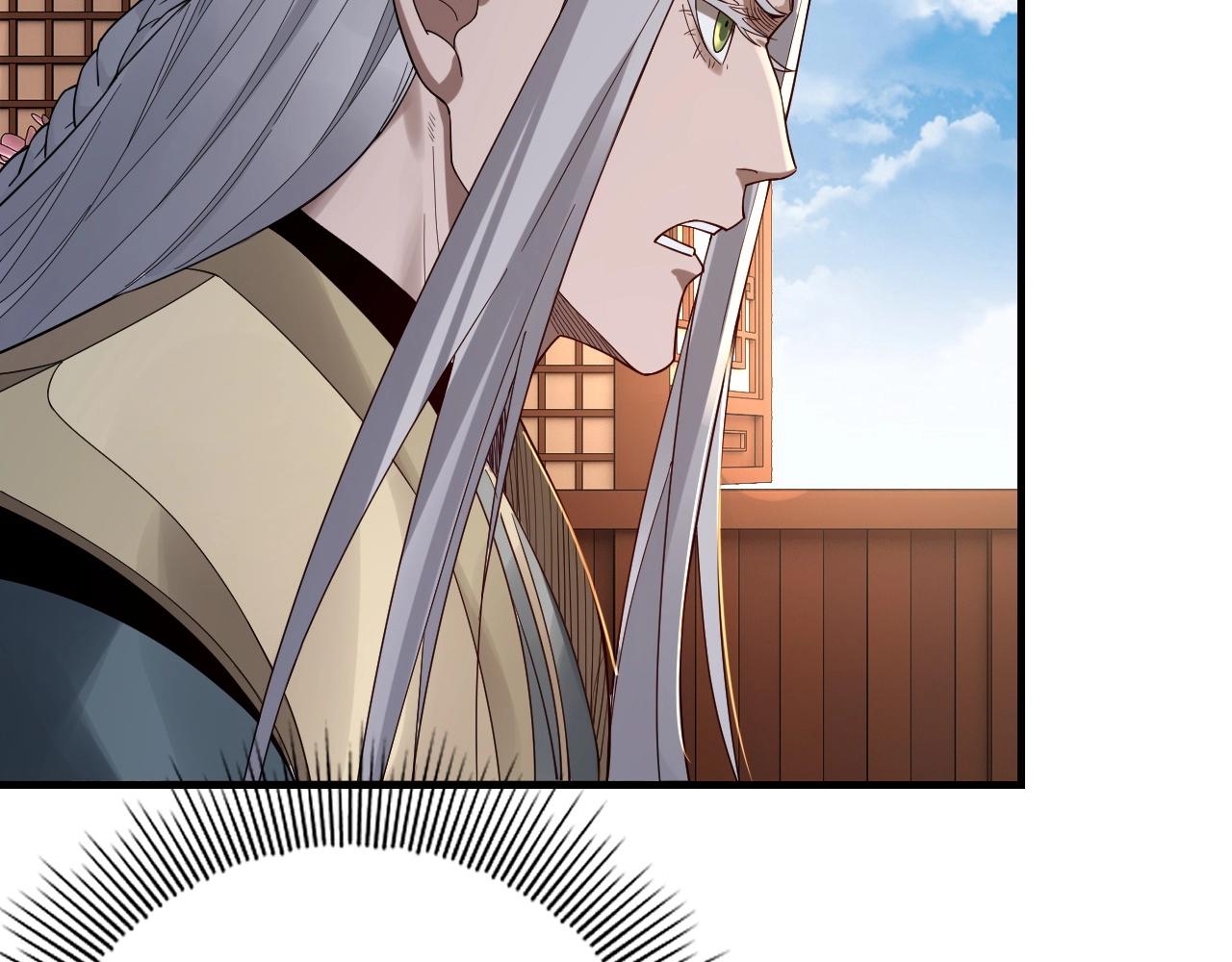 第48话 祸水东引！94