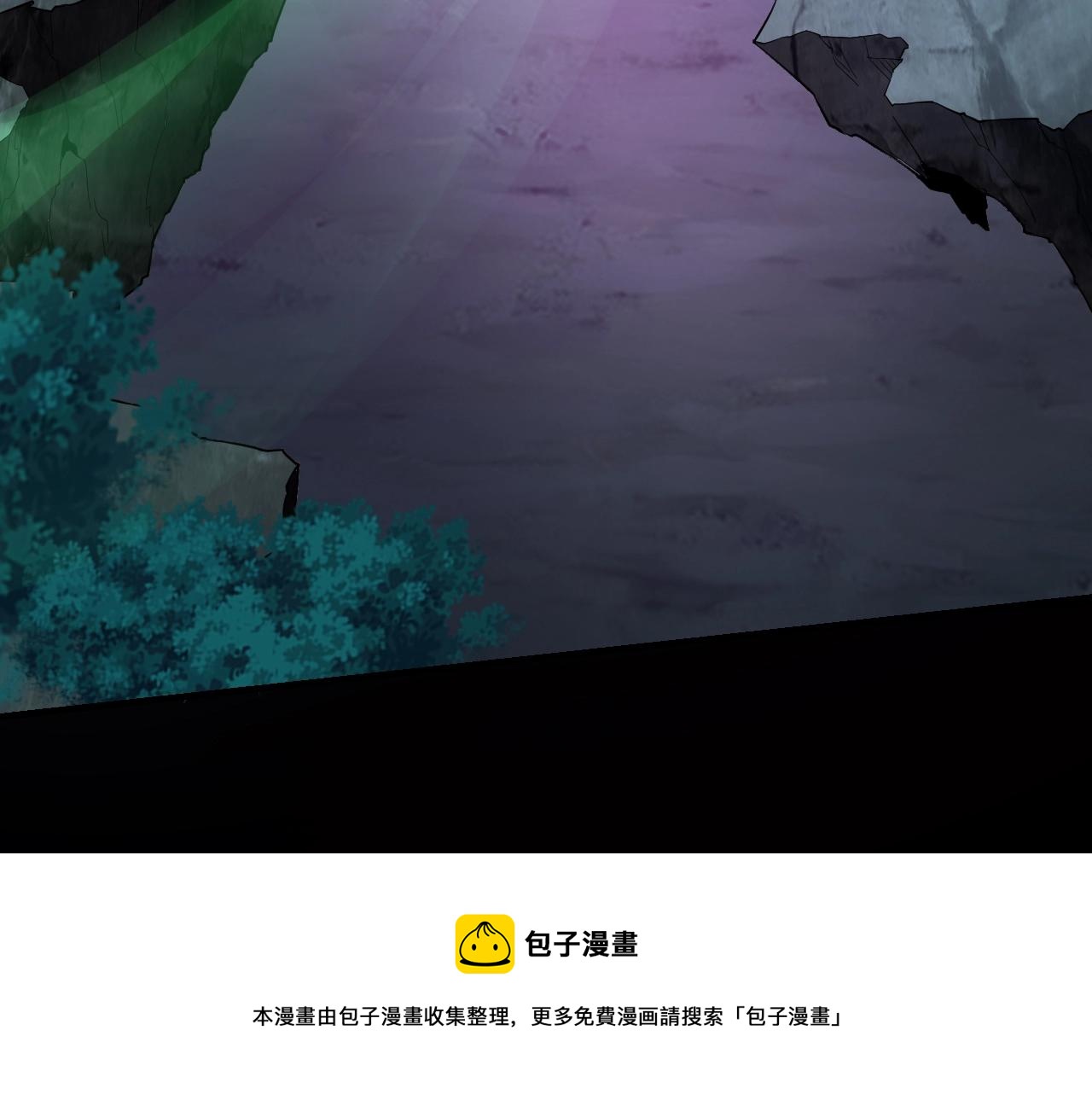 第20话 秘境开启！88