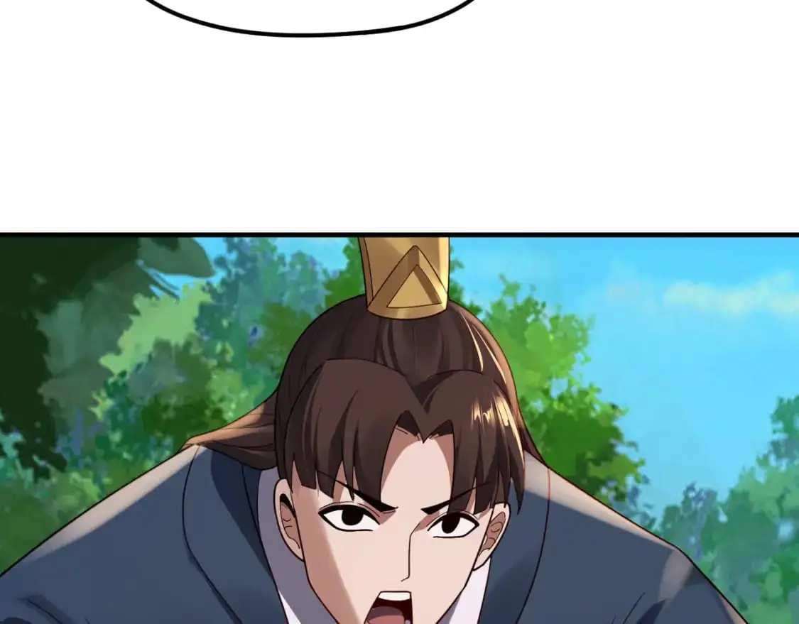 第100话 姜阳！36