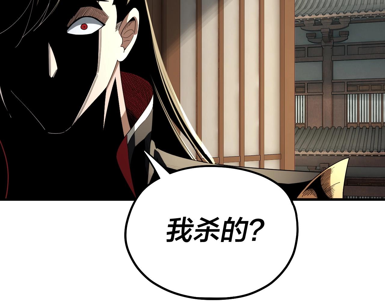 第52话 传人之位！40