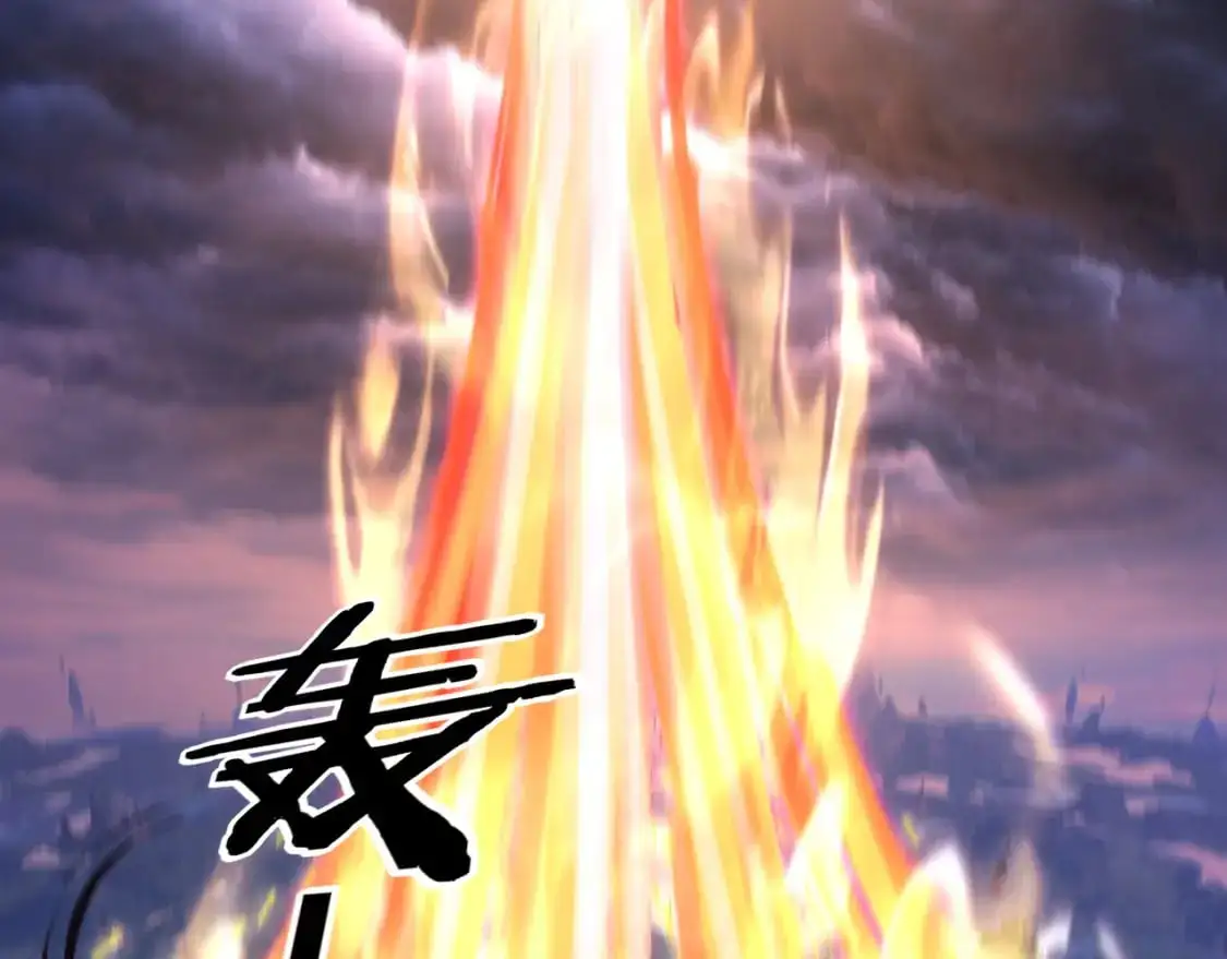 第115话 下界之行杀青128
