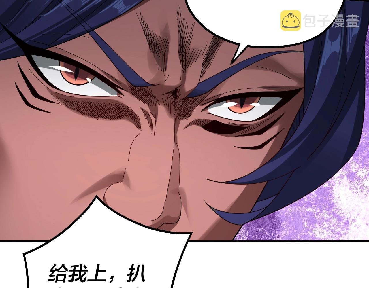 第55话 进入仙古大陆！68