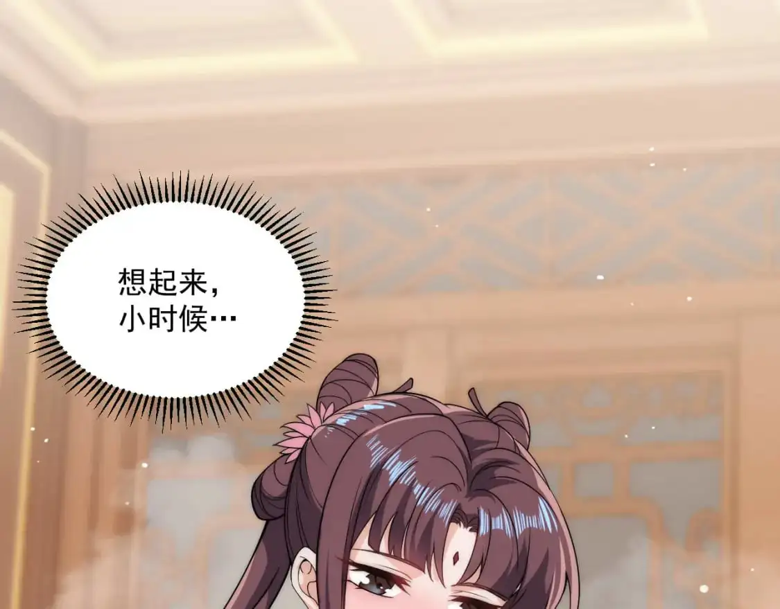 福利篇 群芳浴12
