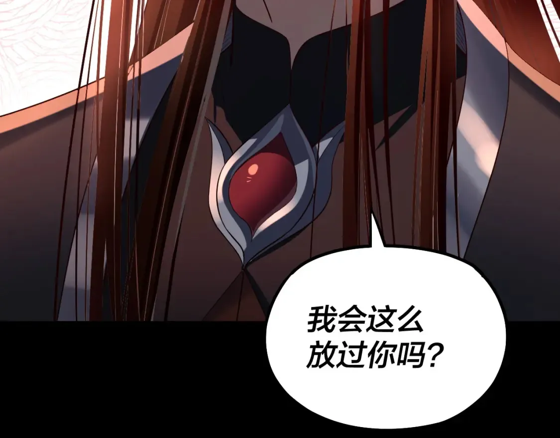 第136话 圣女开车127