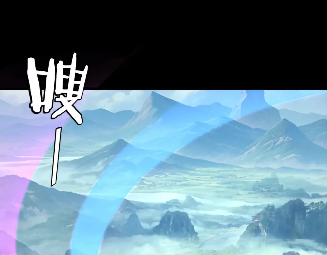 第129话 我为魔主！62
