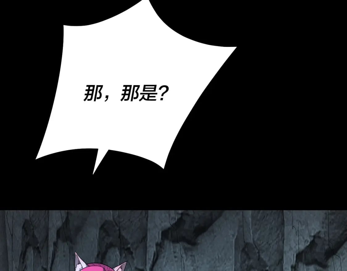第70话 没想到吧！69