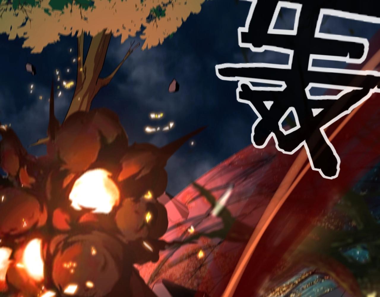 第59话 依次收割！93