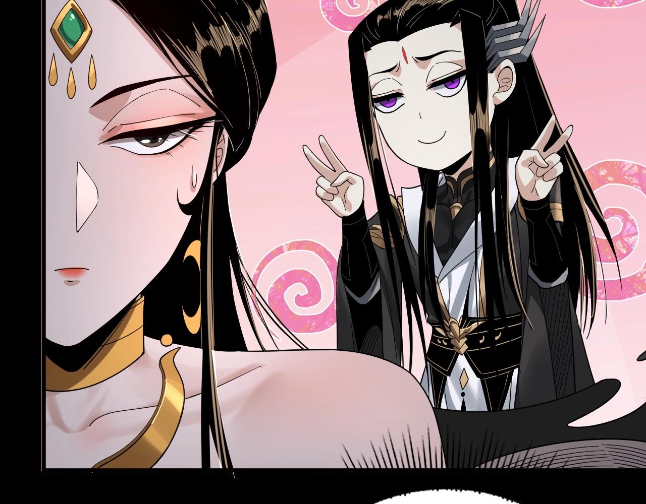 第59话 依次收割！71