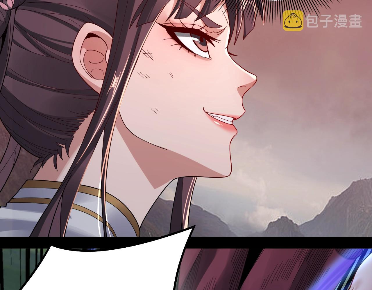 第57话 我哥哥来了！32