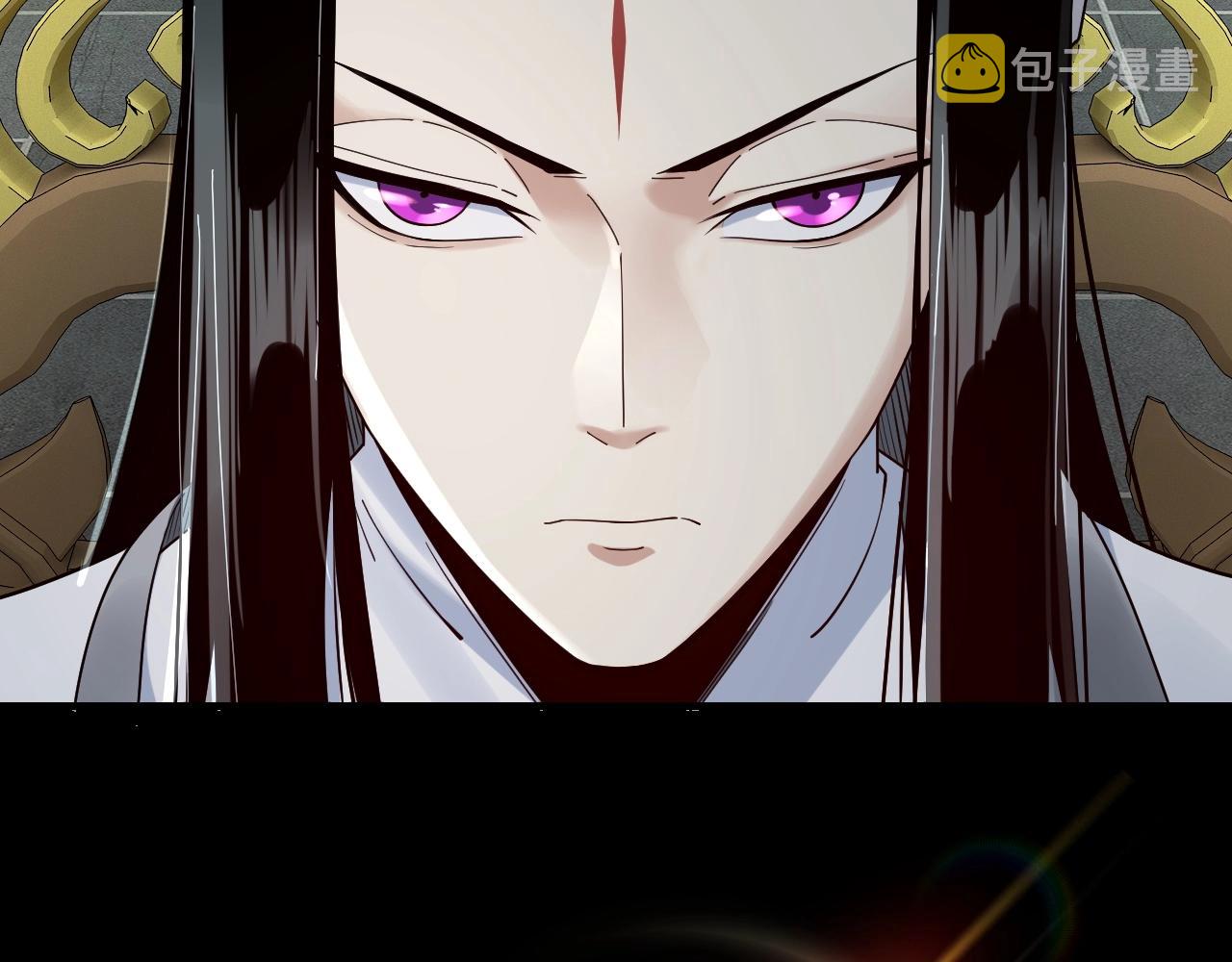 第37话 顾长歌的真正底牌！23