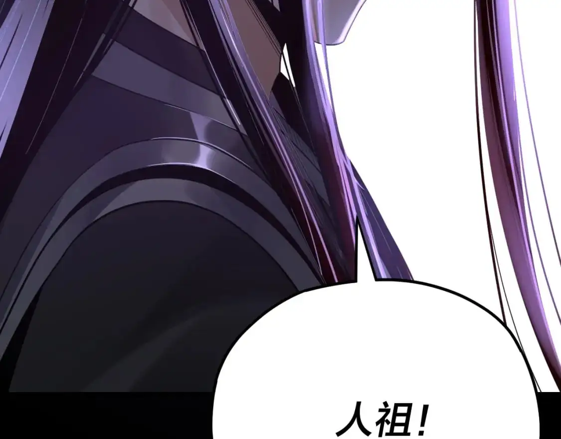 第113话 活见鬼了129