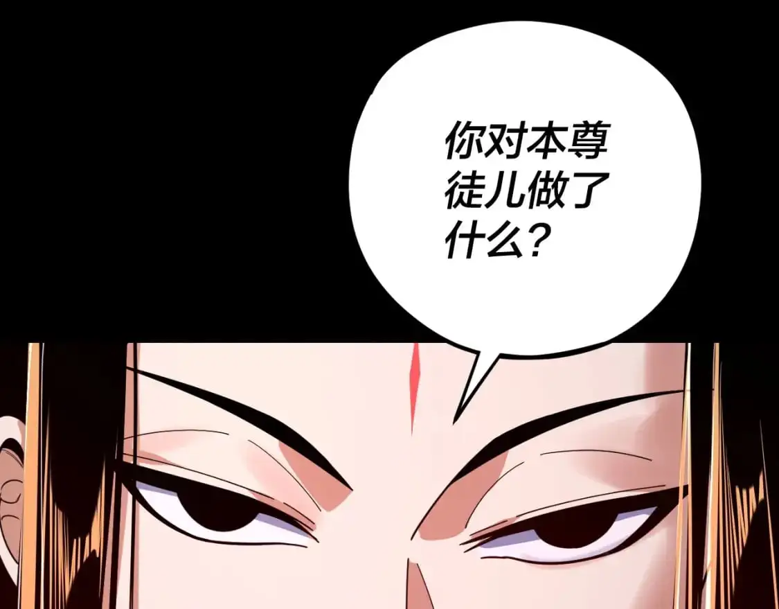 第109话 运筹帷幄？98