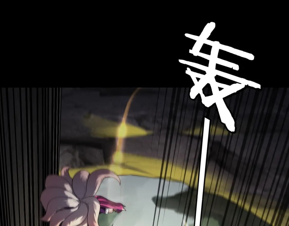 第70话 没想到吧！113