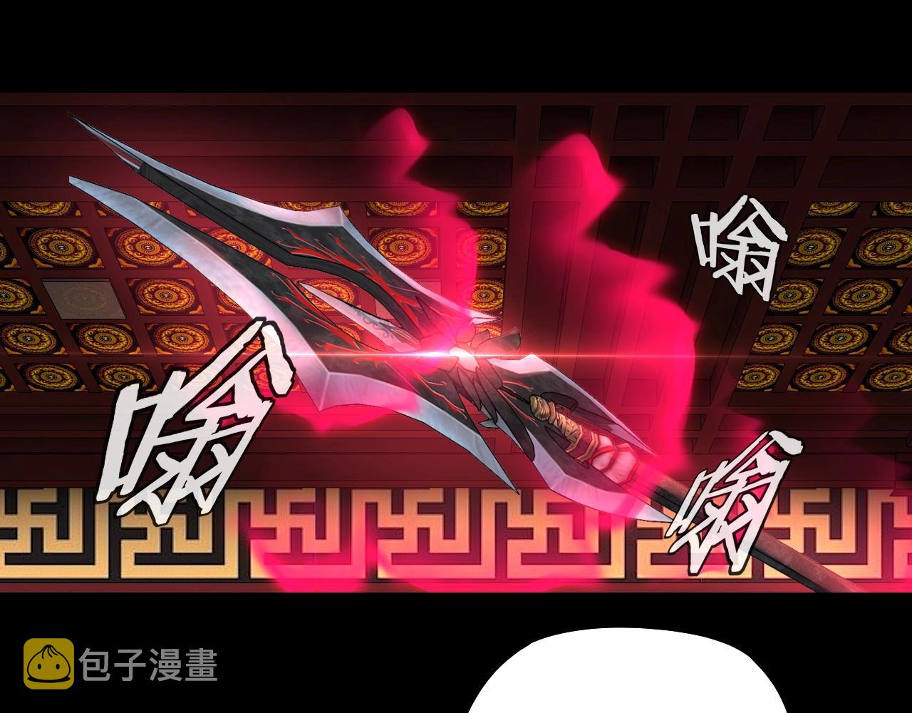 第26话 功成！58