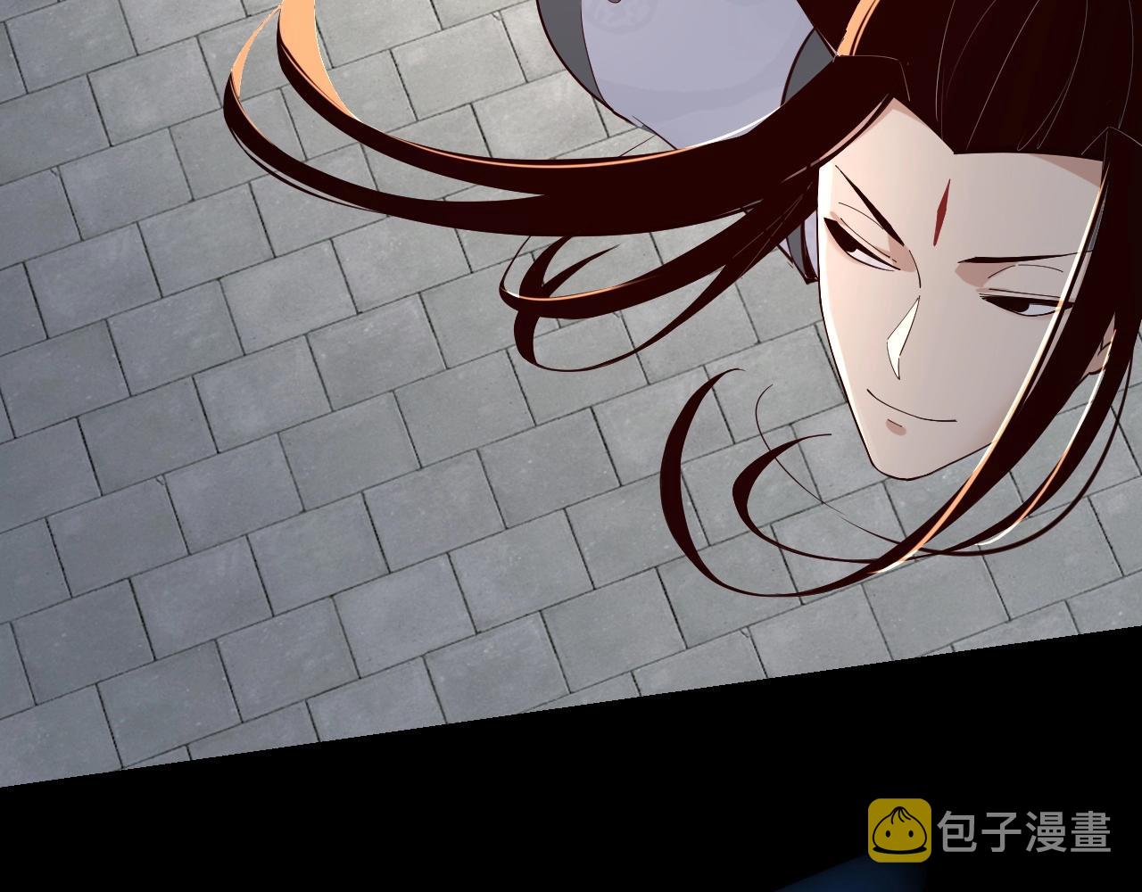 第30话 一次性打个爽！68