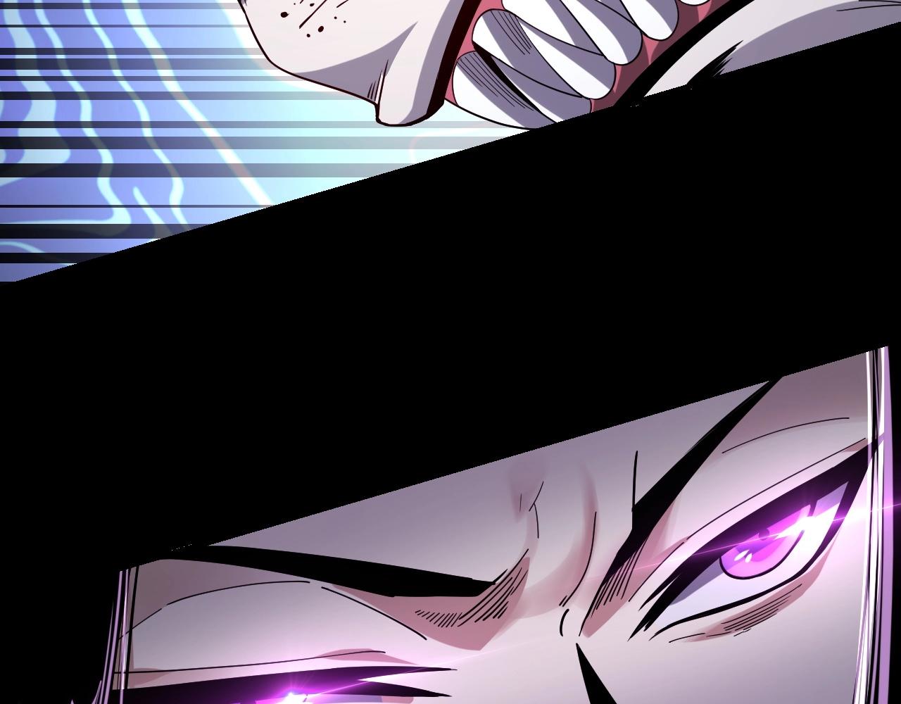 第51话 祸水东引！45