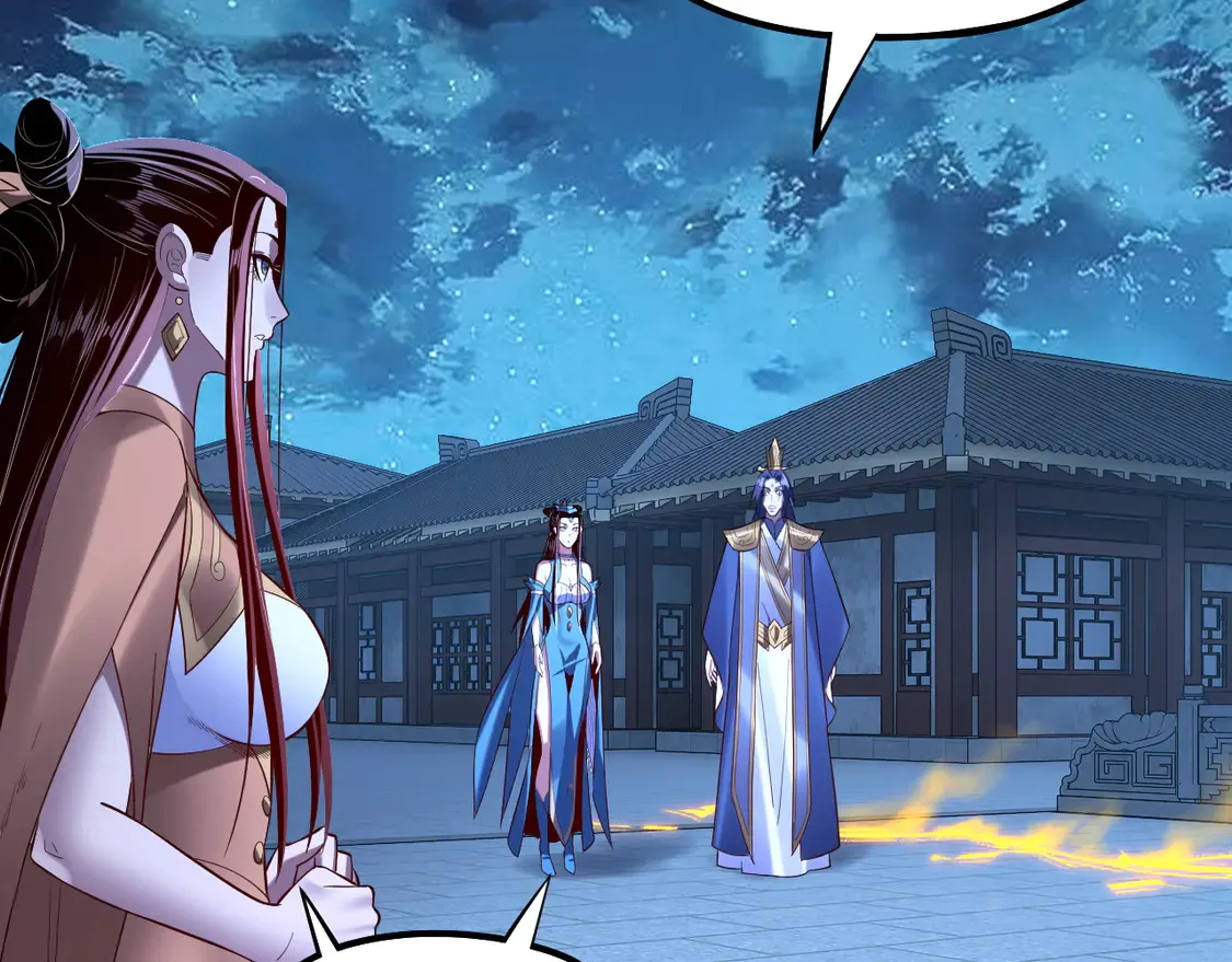 第141话 将计就计32