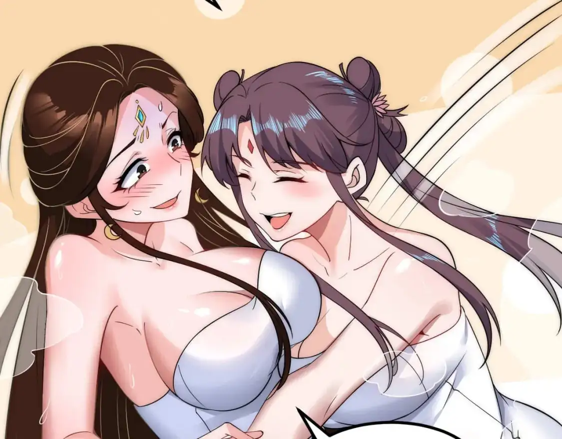福利篇 群芳浴37