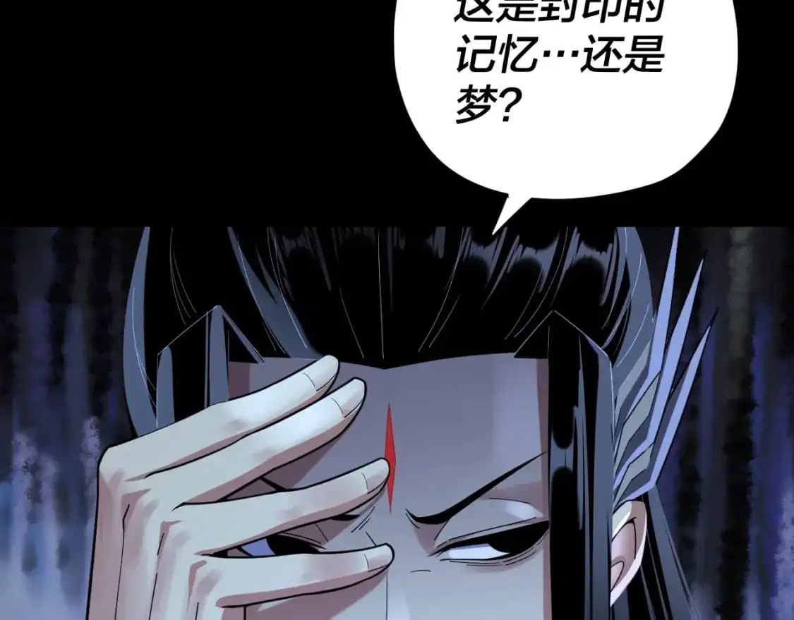第120话 红衣女魔93